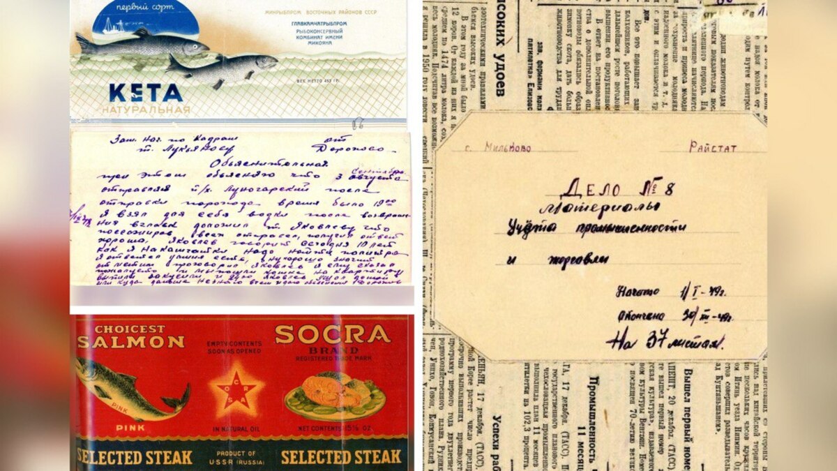 Камчатскими архивистами переплетено и подшито более 600 единиц хранения документов