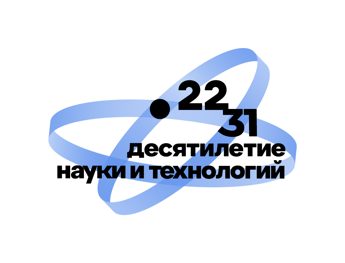 Участники мероприятия-спутника Конгресса молодых ученых на Камчатке посетят полевые наблюдательные станции и лаборатории