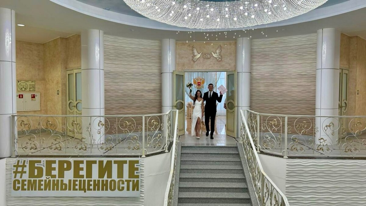На Камчатке заключить брак в 2025 году можно будет в субботу и воскресенье