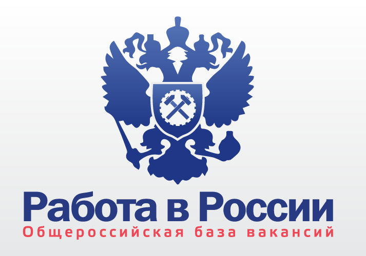 Камчатцы, находящиеся под риском увольнения, могут бесплатно переобучиться