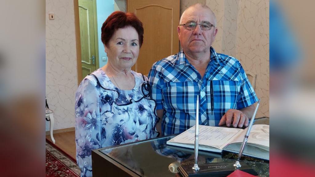Золотой юбилей отметили Петр и Галина Гетманских на Камчатке