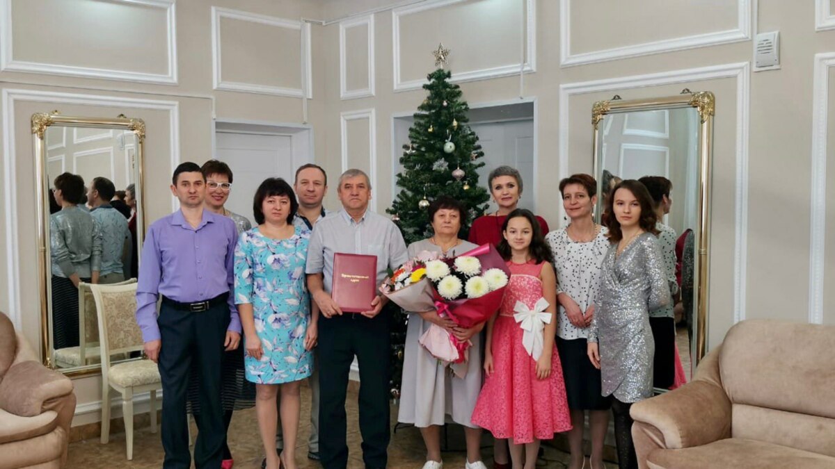 Торжественное чествование золотых юбиляров прошло на Камчатке